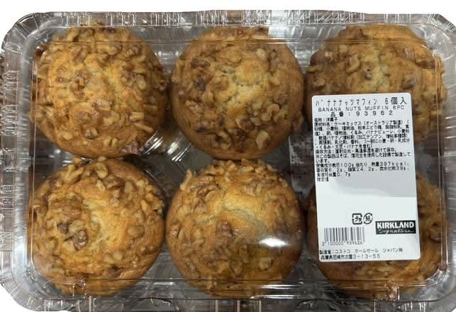 バナナナッツマフィン 6個入