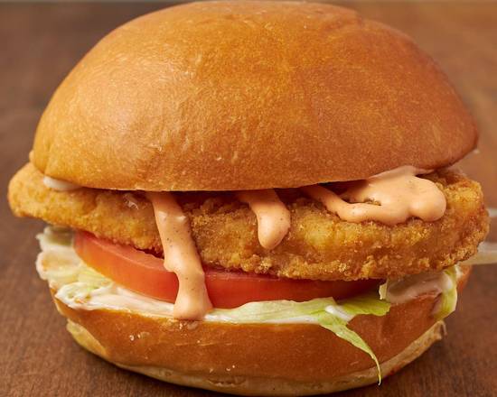 Spicy Chicken Sandwich