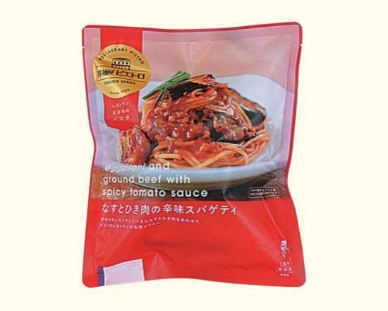 【冷凍】NLなすとひき肉の辛味スパゲティ290g