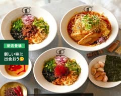 こころ家 藤が丘店　kokoroya fujigaoka