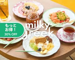 ミルキーグリーク麻布十番店｜グリークヨーグルト＆アサイー