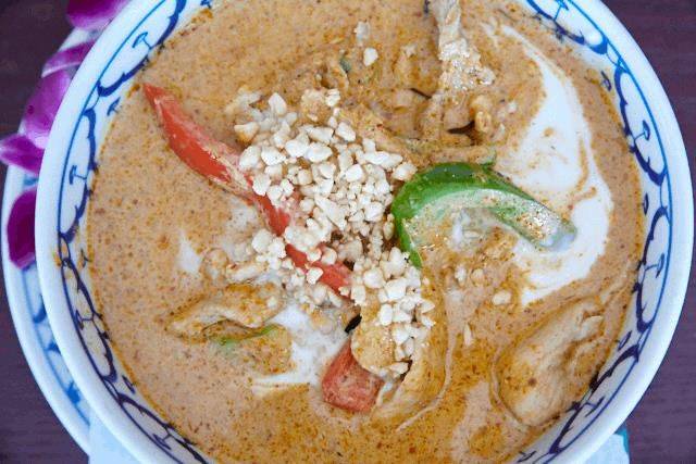 Panang Curry