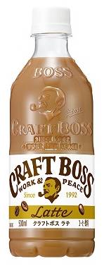 297180：クラフトボス ラテ 500MLペット / Suntory Craft Coffee Boss Latte