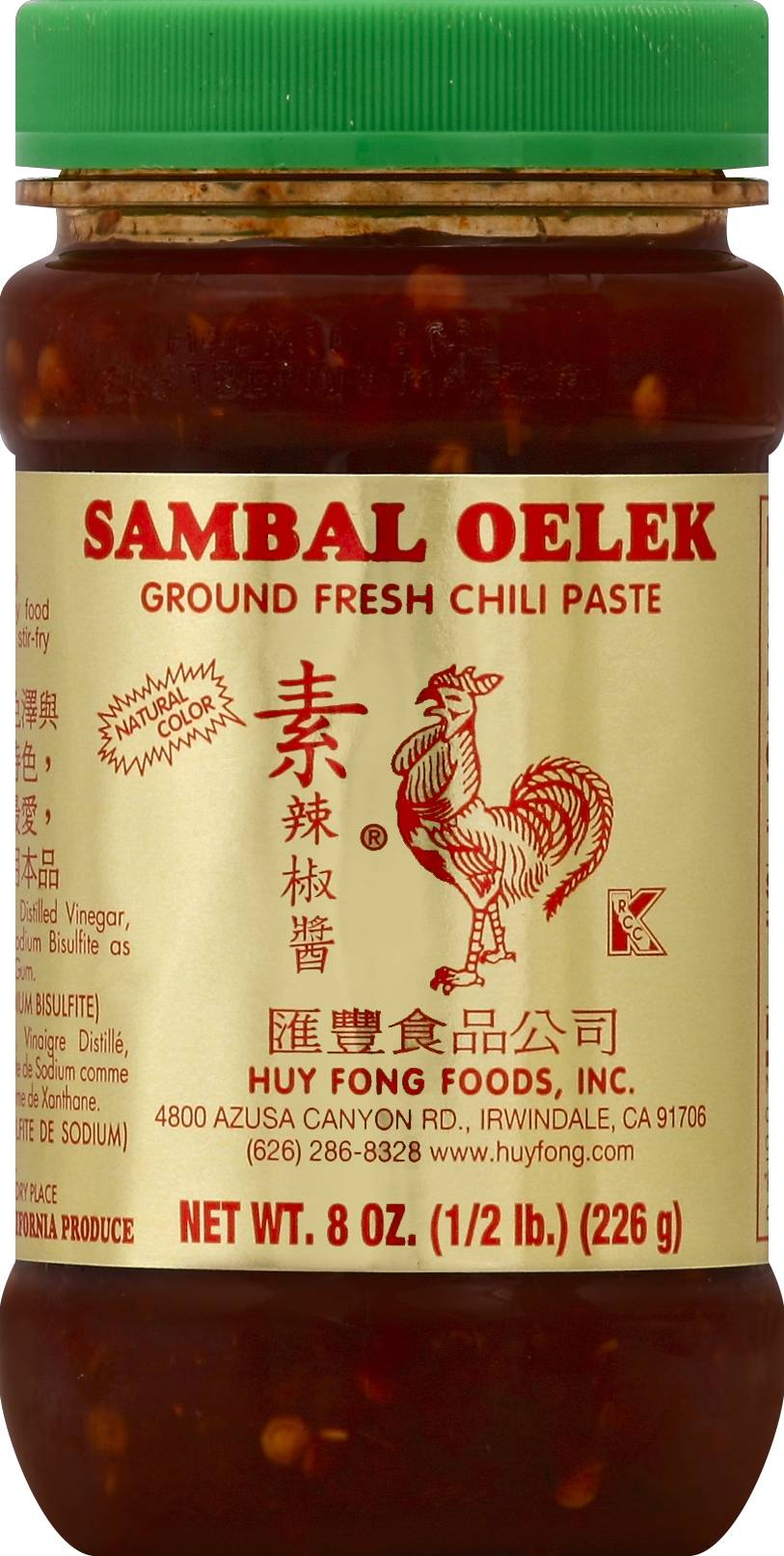 Huy Fong Sambal Oelek Ground Fresh Chili Paste (8 oz)