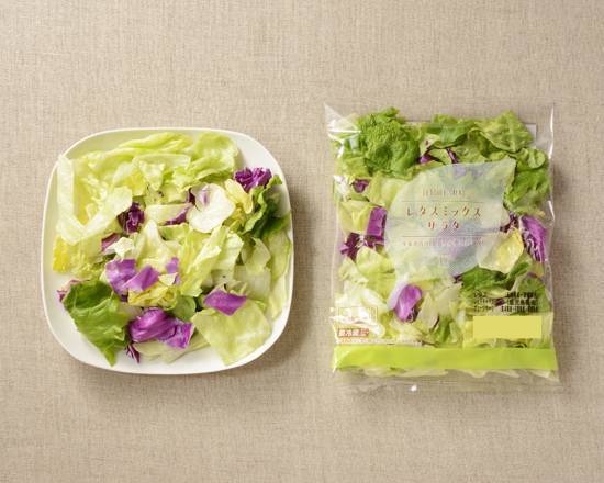 【生鮮品】Lbレタスミックスサラダ*