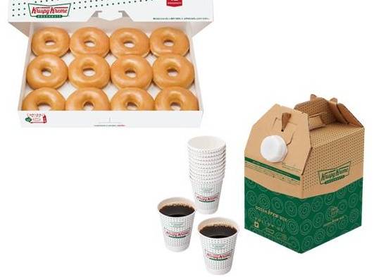 「コーヒー2杯分がお得！」ダズン ブリュー ボックス ＆ オリジナル・グレーズド ダズンセット