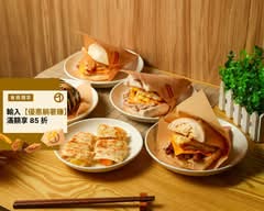 大嬸早午餐店 Da Shen Breakfast