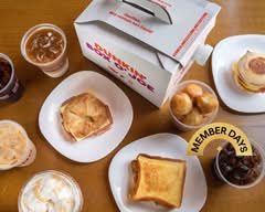 Dunkin' (Buenavista)