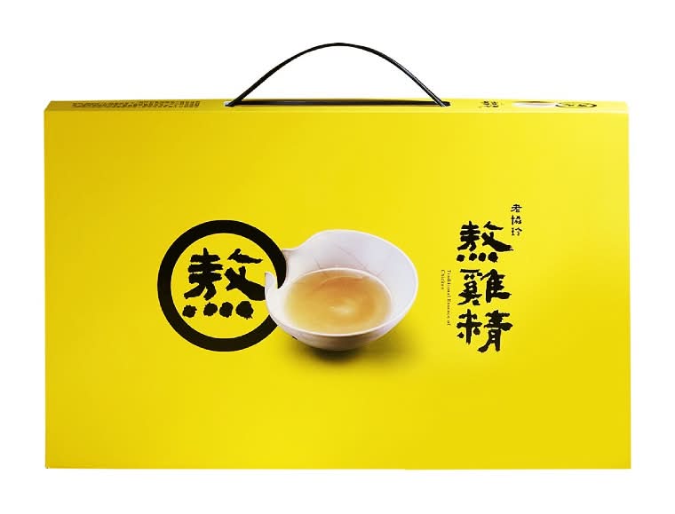 老協珍熬雞精42ml毫升 x 14 x 1Box盒 <42ml毫升 x 14 x 1Box盒>