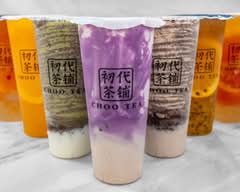 Choo Tea 初代茶铺