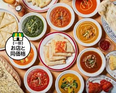 インド・アジ  アン料理ダナパニ 川越新宿町店 Indo asianryouri danapani Kawagoe arajyuku machi