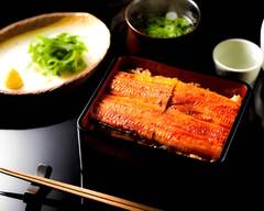 鰻の成瀬 蓮田駅前店