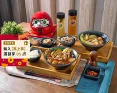 OEC關東煮 麻辣小鍋