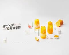 三分春色 仁武霞海店