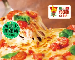 ピザヨッカー　船橋店 Pizzayocker Funabasi