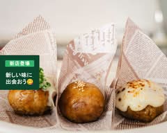 琉球ライスボール