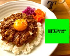 とりまるキッチン 本一色店