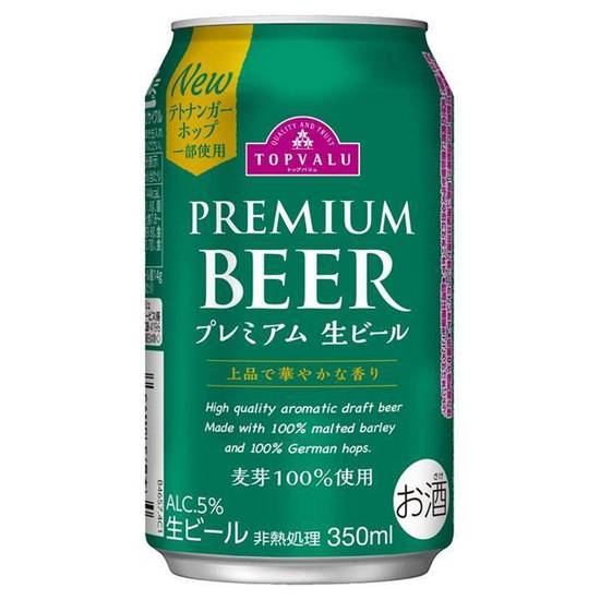 ＴＶプレミアム生ビール３５０ＭＬ