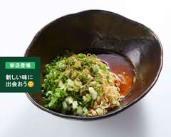 汁なし担担麺キング軒 MARKIS葛飾かなまち店