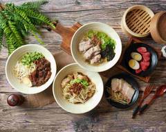 壹捌玖專業大餛飩