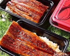 【鰻とおつまみ】B/fish