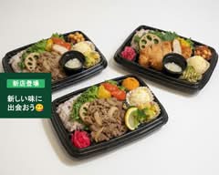 市川家の台所 なずな 上野店