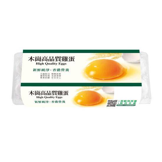 味全 木崗高品質雞蛋-冷藏白殼蛋(10入)(白)630公克±30公克