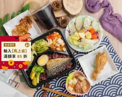 享食光 Sun 肌能 輕食健康餐盒