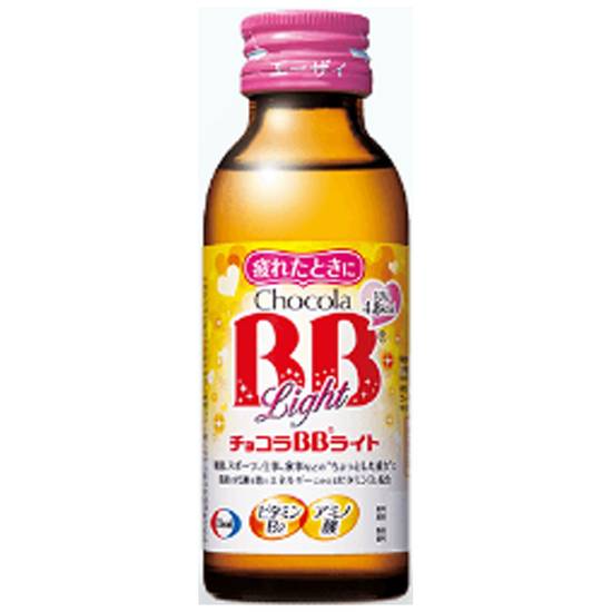 エーザイ　チョコラBBライト//100ml