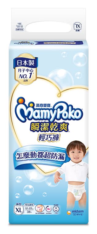 滿意寶寶瞬潔乾爽輕巧褲XL號38片(新舊包裝, 以實際出貨為主) <38PC片 x 1 x 1PC包>