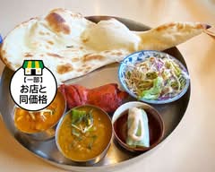 INDIAN RESTAURANT NEW CHANDANI
