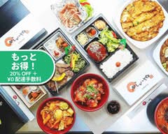 焼肉弁当専門店からいや yakinikubenntou karaiya