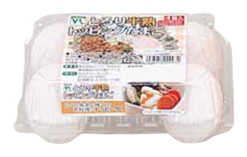 19_VL　とろり半熟トッピングたまご（4個）
