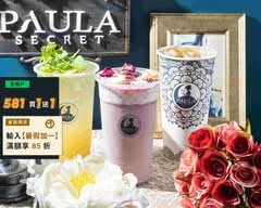 PAULA SECRET 寶菈的秘密歐風茶館
