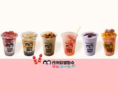 韓国タピオカ＆デザートカフェ　クムコーヒー　ルミネエスト新宿店