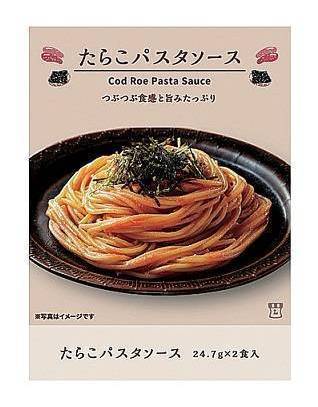 ◎Lm たらこパスタソース 2食