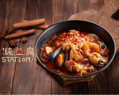 スンドゥブステーション 富士見台