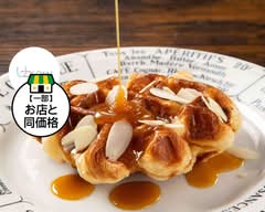 Caféウブントゥ五橋店