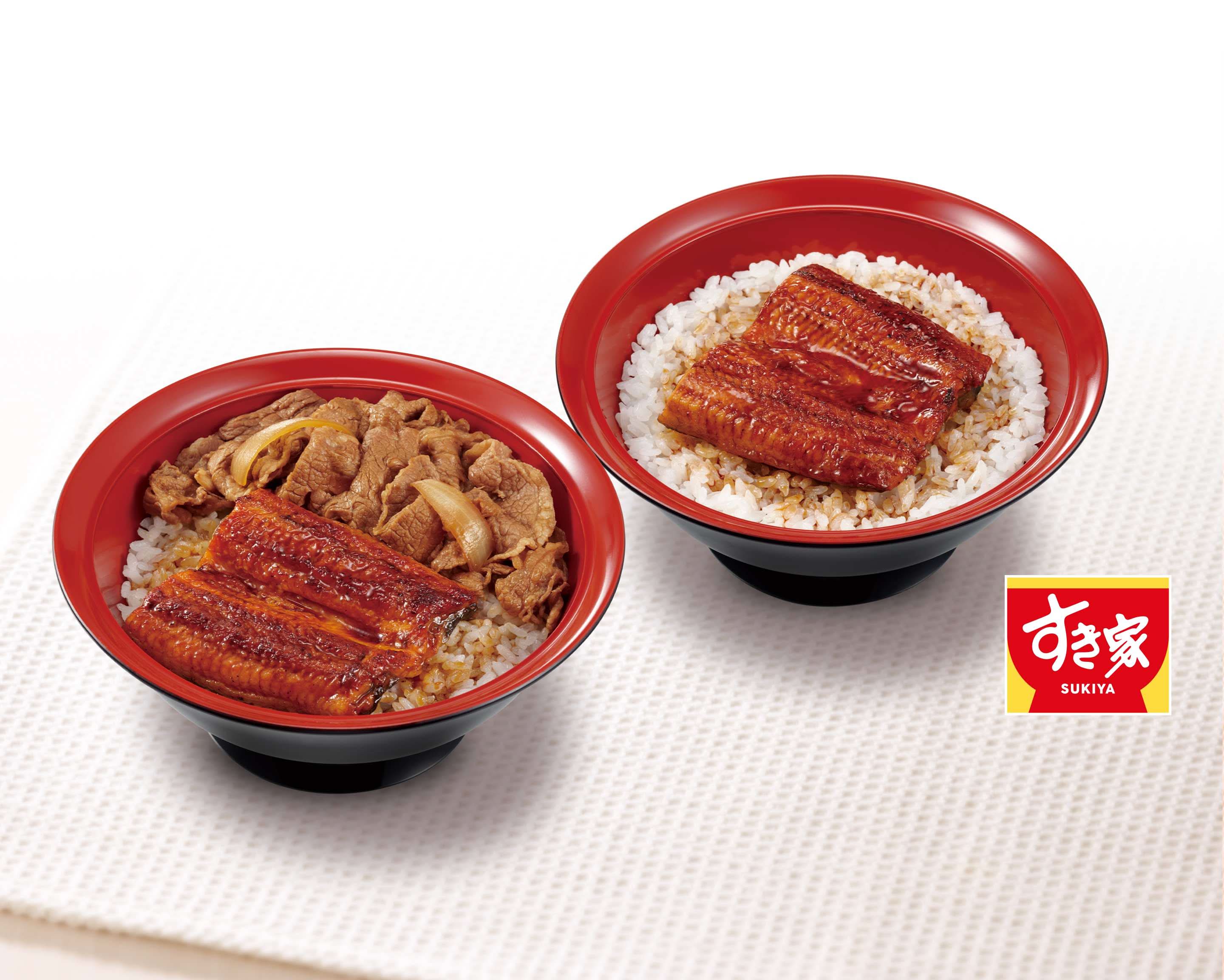 すき家 名駅西店 Sukiya Meieki-Nishi delivery & takeaway menu