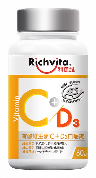 利捷維有酵維生素C+D3口嚼錠 <60PC錠 x 1 x 1PC瓶>