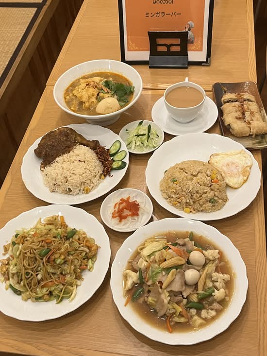 MOE'S KITCHEN ASIAN RESTAURANT