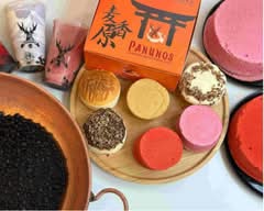 Panunos (Guadalupe Victoria)