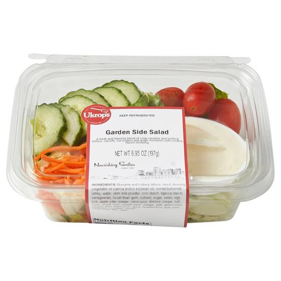 Ukrop's Garden Side Salad