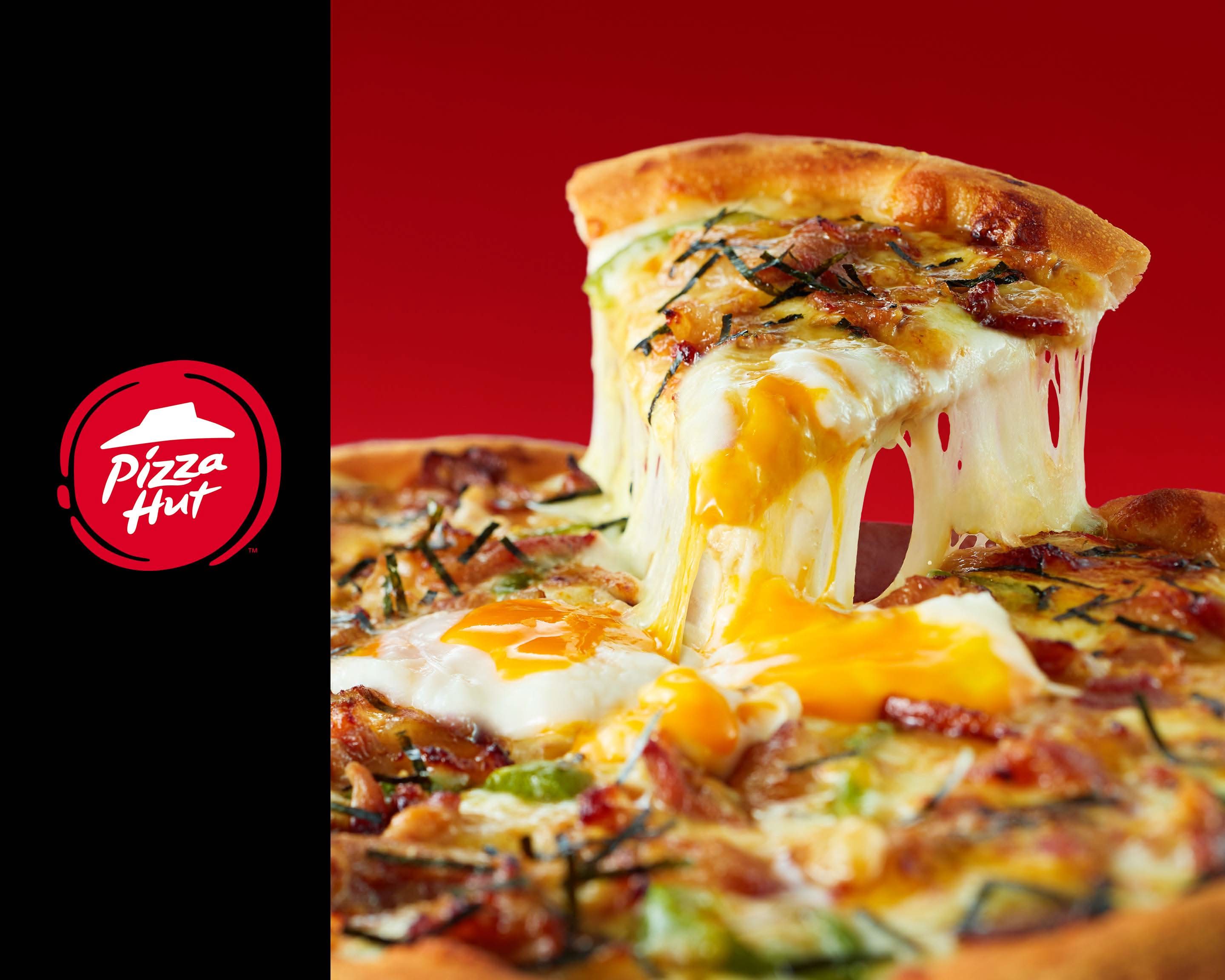ピザハット 芝4丁目店 Pizza Hut Shiba Yon Chomeのデリバリー