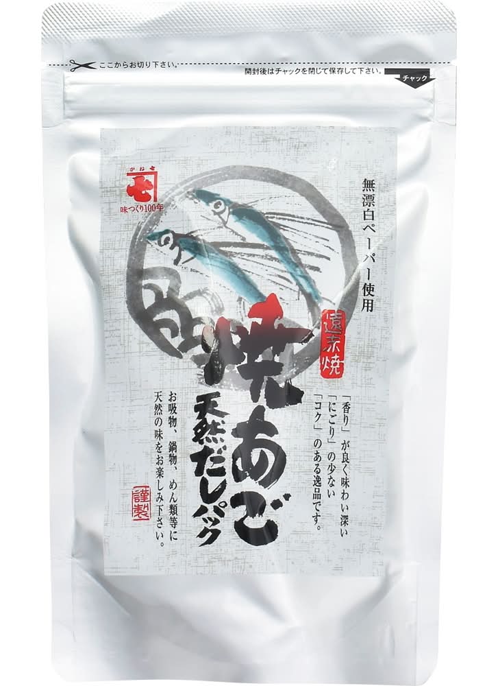 かね七　焼きあご天然だし　5gx10P　J-365