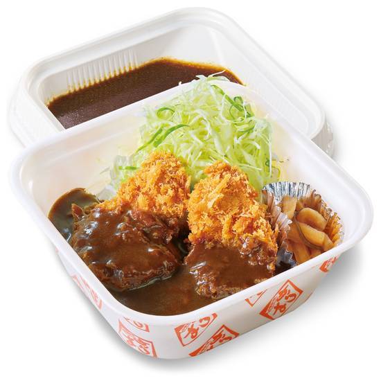 ヒレカツカレー弁当（梅）