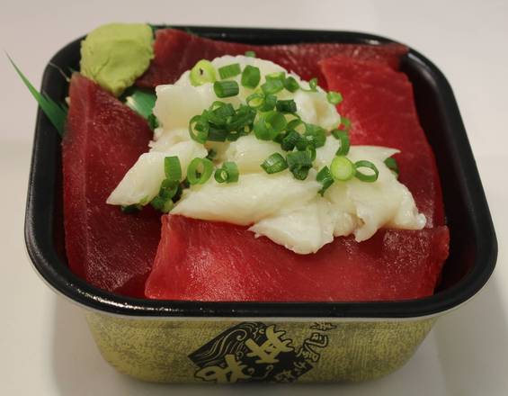 まぐろえんがわ丼 Tuna flounder fin bowl