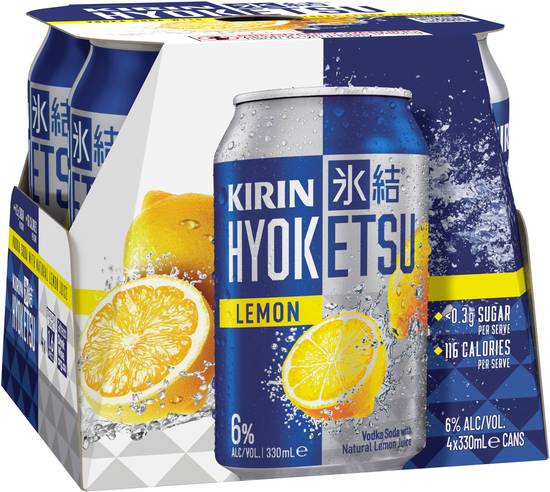 Kirin Hyoketsu Can 330mL X 4 pack