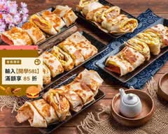 双囍｜手工原味蛋餅｜桃園