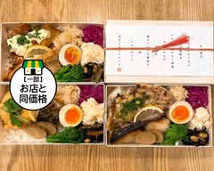 ニエバナはなれ Niebana Hanare	